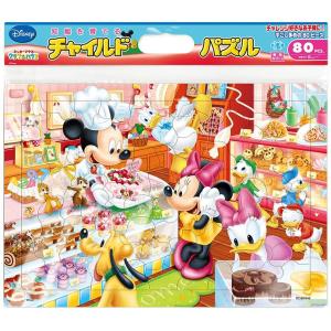 新品 ジグソーパズル チャイルドパズル ディズニー ミッキーのケーキやさん 80p アークオンライン Yahoo 店 通販 Yahoo ショッピング