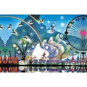 ジグソーパズル 1000ピース 藤城清治 風の中の白いピアノ 50x75cm 1000 653 アップルワン 梱80cm ジグソーパズル友蔵 通販 Yahoo ショッピング