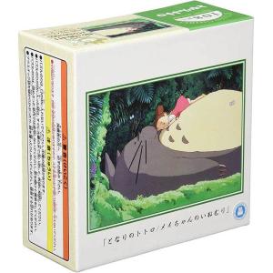 ジグソーパズル 108ピース ジブリ となりのトトロ メイちゃんのいねむり 18 2x25 7cm 108 411 エンスカイ 梱60cm ジグソーパズル友蔵 通販 Yahoo ショッピング