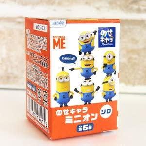 ミニオンのせキャラ ゲーム おもちゃ の商品一覧 通販 Yahoo ショッピング