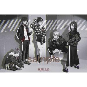 ジグソーパズル やのまん 1000ピース ジグソーパズル エヴァンゲリオン Radio Eva Illustration 02 リアルストリートスタイル 50x75cm 10 1366 やのまん ジグソーパズル友蔵 通販 Yahoo ショッピング