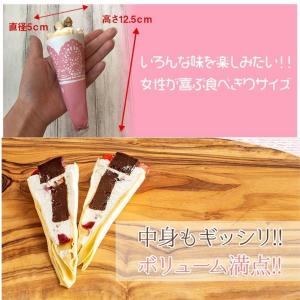敬老の日 プレゼント ギフト 食べ物 スイーツ...の詳細画像2