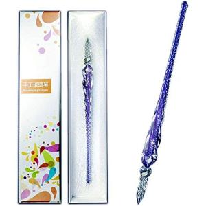 TSUCIA ねじり ガラスペン サインペン 万年筆??ペン 手紙?便箋?イラスト?透明