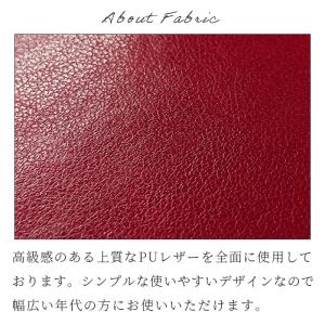 DIGNO ケース 手帳型ケース カバー J ...の詳細画像4