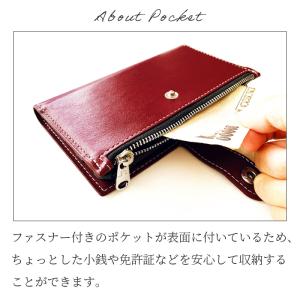DIGNO ケース 手帳型ケース カバー J ...の詳細画像5