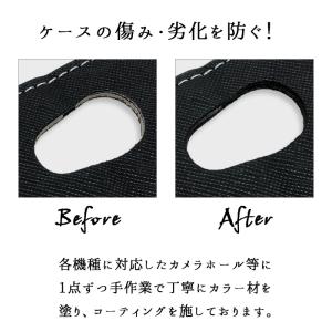 DIGNO ケース J 704KC 手帳型ケー...の詳細画像4