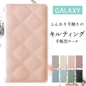 Galaxy ケース SC-51E SCG25 ...の商品画像