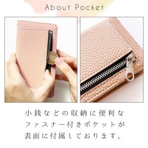 Xperia ケース カバー 手帳型ケース S...の詳細画像4