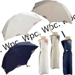 2109-082 WPC 遮光バードケージリムフラワーミニ　折り畳み傘　日傘　パラソル　雨傘　晴雨兼用  花　刺繍　フラワー　５５cm  801-2113