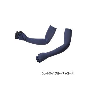 ≪24年4月新商品！≫ シマノ サン プロテクション ロング グローブ 5 GL-600V ブルーチャコール Sサイズの商品画像