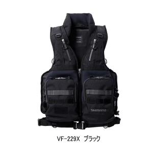 ヤマガブランクス 88CHAIN VERSATILE サーフ・磯・河川どこでも使える】ヤマガブランクス88チェインで釣れた