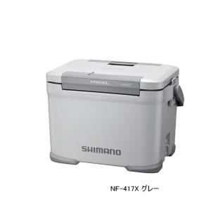 シマノ(SHIMANO) クーラーボックス 26L フリーガ ライトLZ-026M 釣り用