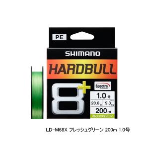 ≪'24年3月新商品！≫ シマノ ハードブル 8+ LD-M48X 100m 0.6号 フレッシュグリーン｜chouka