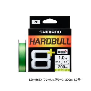 ≪'24年3月新商品！≫ シマノ ハードブル 8+ LD-M68X 200m 1.2号 フレッシュグリーン｜chouka