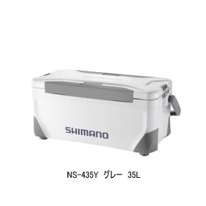 シマノ（SHIMANO） (7)シマノ NS-E35U スペーザ ライト 350 キャスター