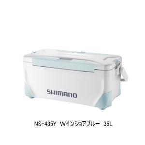 DAIWA（ダイワ） プロバイザートランクHD II TSS3500 クーラーボックス