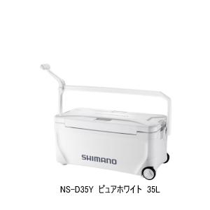 シマノ クーラーボックス スペーザ ライト 25L キャスター Wインショアブルー NS-E25Y : 釣具のポイント東日本 Yahoo!店 - 通販  - Yahoo!ショッピング 【数量限定】シマノ(SHIMANO) クーラーボックス スペーザ ベイシス 25L キャスター NS-D25Y 各カラー シマノ(SHIMANO) クーラーボックス スペーザ ライト 25L キャスター NS-E25Y 各カラー