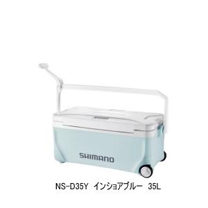 SHIMANOスペーザライト 楽天市場】シマノ スペーザライト（クーラーボックス｜クーラー