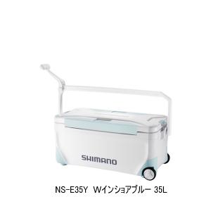 シマノ（SHIMANO） (7)シマノ スペーザ ライト 350 (LC-035M ) 容量