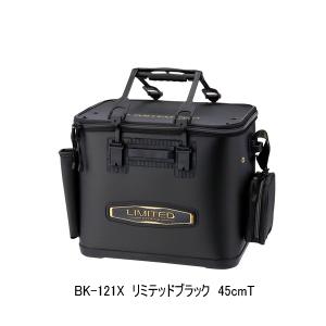 （特価） （24年9月新商品） シマノ フィッシュバッカン リミテッドプロ BK-121X リミテッドブラック 45cmT 140
