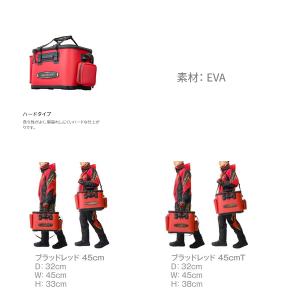 (特価) (24年9月新商品) シマノ フィッ...の詳細画像3