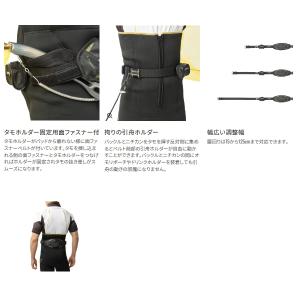 (25年3月新商品) シマノ リミテッド プロ...の詳細画像2