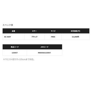 (25年3月新商品) シマノ リミテッド プロ...の詳細画像3