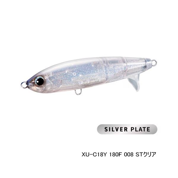 （25年3月新商品） シマノ オシア スクリュードライブ 180F フラッシュブースト XU-C18...