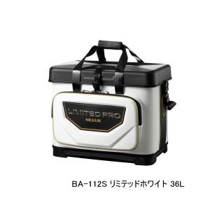 シマノ 21 BB-X TECHNIUM テクニウム 2500DXG S シマノ シマノ '21 BB-X TECHNIUM(BB-Xテクニウム) 2500DXG S