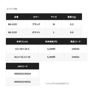 (特価) (25年9月新商品) シマノ フィッ...の詳細画像2