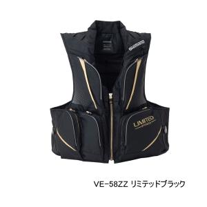 シマノ（SHIMANO） ( 予約受付中 ) リミテッドプロガードベスト VE