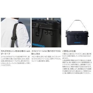 (特価) (26年3月新商品) シマノ UHタ...の詳細画像3