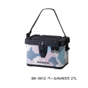 （特価） （26年3月新商品） シマノ UHタックルバッカン BK-001Z ペールHUNカモ 27L 120爆買