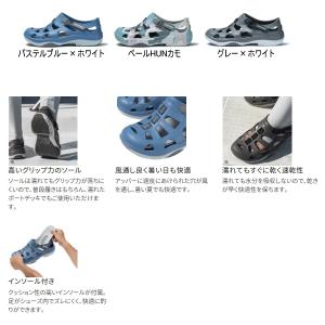 (特価) (26年3月新商品) シマノ イヴェ...の詳細画像1