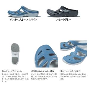 (特価) (26年3月新商品) シマノ イヴェ...の詳細画像1