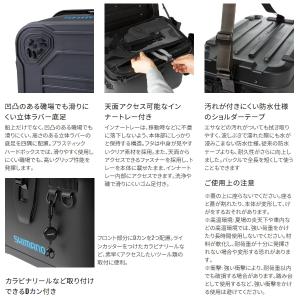 (26年9月新商品) シマノ ロッドレスト U...の詳細画像3