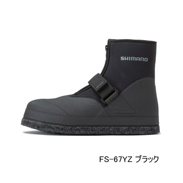 （26年9月新商品） シマノ ロックウェーディングブーツ カットラバーピンフェルト FS-67YZ ...