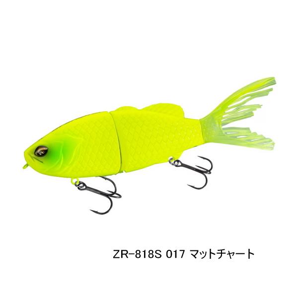 （26年7月新商品） シマノ バンタム BT スラプター ZR-818S 017 マットチャート 1...