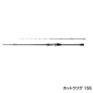 シマノ（SHIMANO） ( 只今 欠品中 ) ☆シマノ 22 ベイゲーム アジビシ