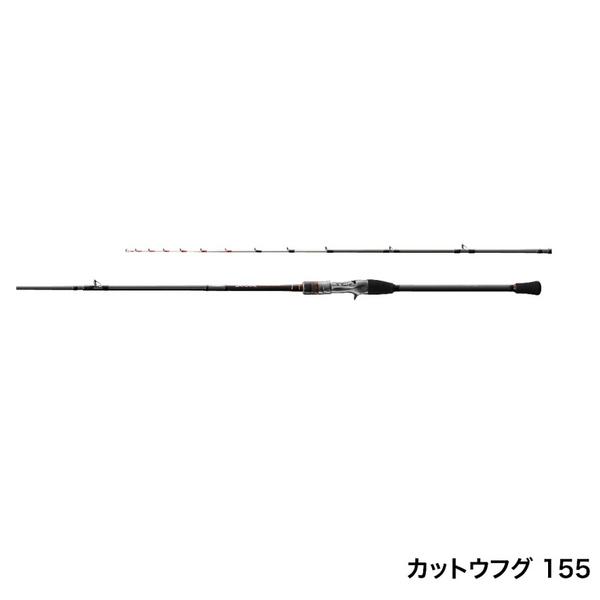 （取寄せ／6月末予定） （21年10月新商品） シマノ 21 ベイゲーム カットウフグ 155 （仕...