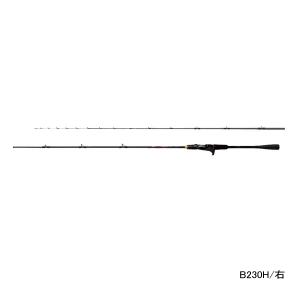 シマノ（SHIMANO） 23 炎月 エクスチューン 一つテンヤマダイ B235MH