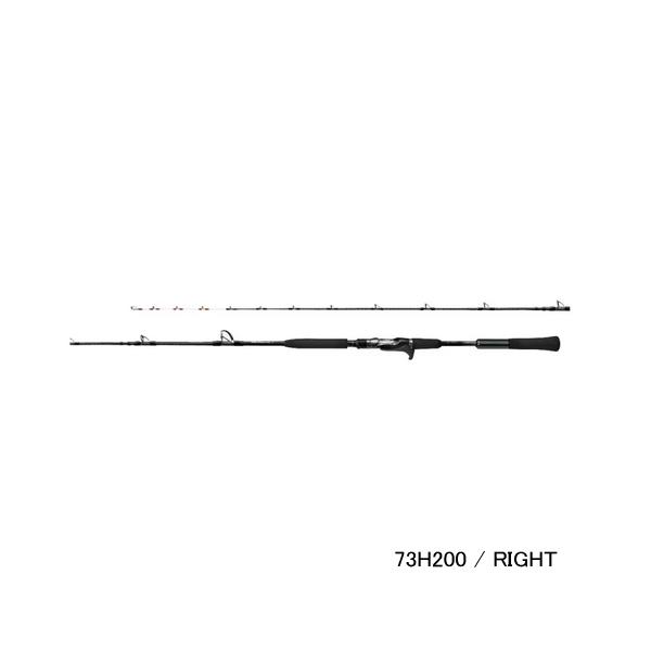 （取寄せ／5月末予定） （23年5月新商品） シマノ 23 バイオインパクト 中深場 73H200／...