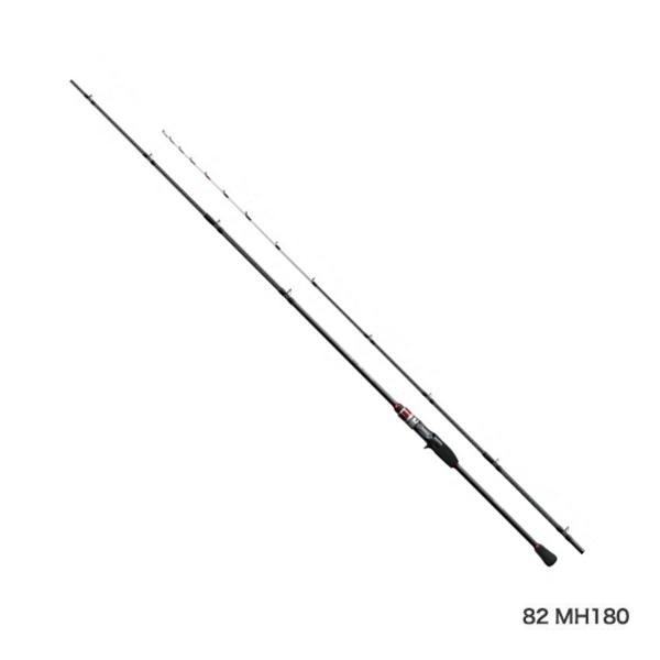 （21年2月新商品） シマノ 21 カレイ BB 91 H165 （仕舞寸法 86.0cm）120