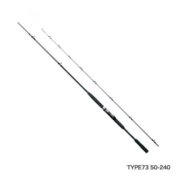 （20年5月新商品） シマノ シーマイティ X TYPE64 50-330 （仕舞寸法 115.5c...