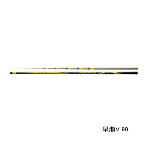シマノ（SHIMANO） （26年1月新商品） 26 スペシャル トリプルフォース