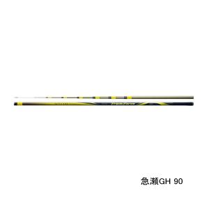 シマノ（SHIMANO） 予約 鮎竿 2026NEW 26 スペシャル トリプルフォース