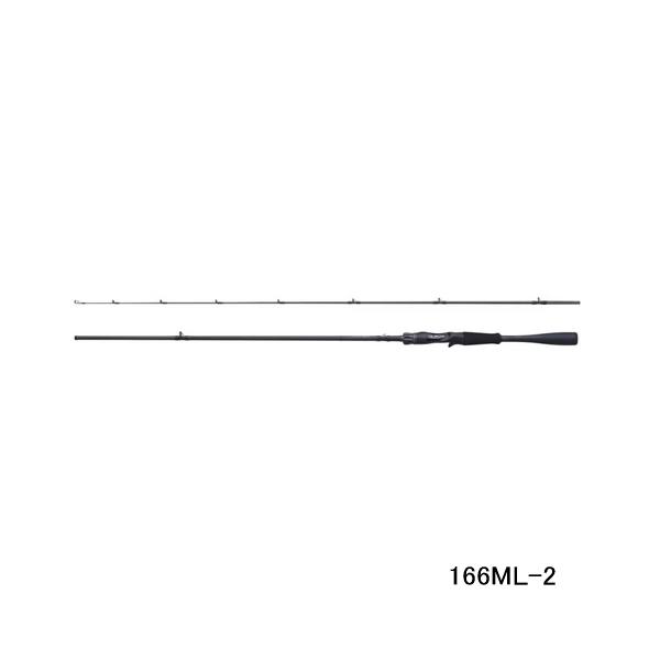 （取寄せ／7月末予定） （26年2月新商品） シマノ 26 ゾディアス 166ML-2 （仕舞寸法 ...