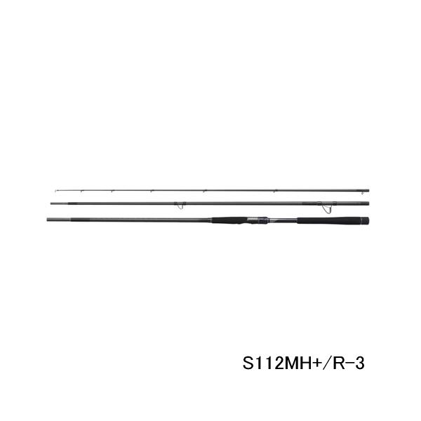 （26年9月新商品） シマノ 26 エクスセンス ジェノス S112MH+／R-3 （仕舞寸法 12...