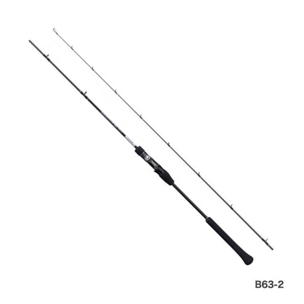 （取寄せ／7月末予定） （21年2月新商品） シマノ 21 グラップラーBB タイプLJ B63-1...