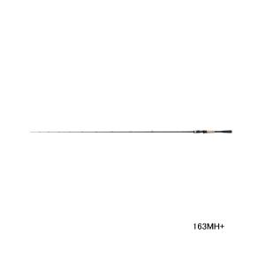シマノ（SHIMANO） 22 エクスプライド 163L-BFS/2 2022年新製品 大型便